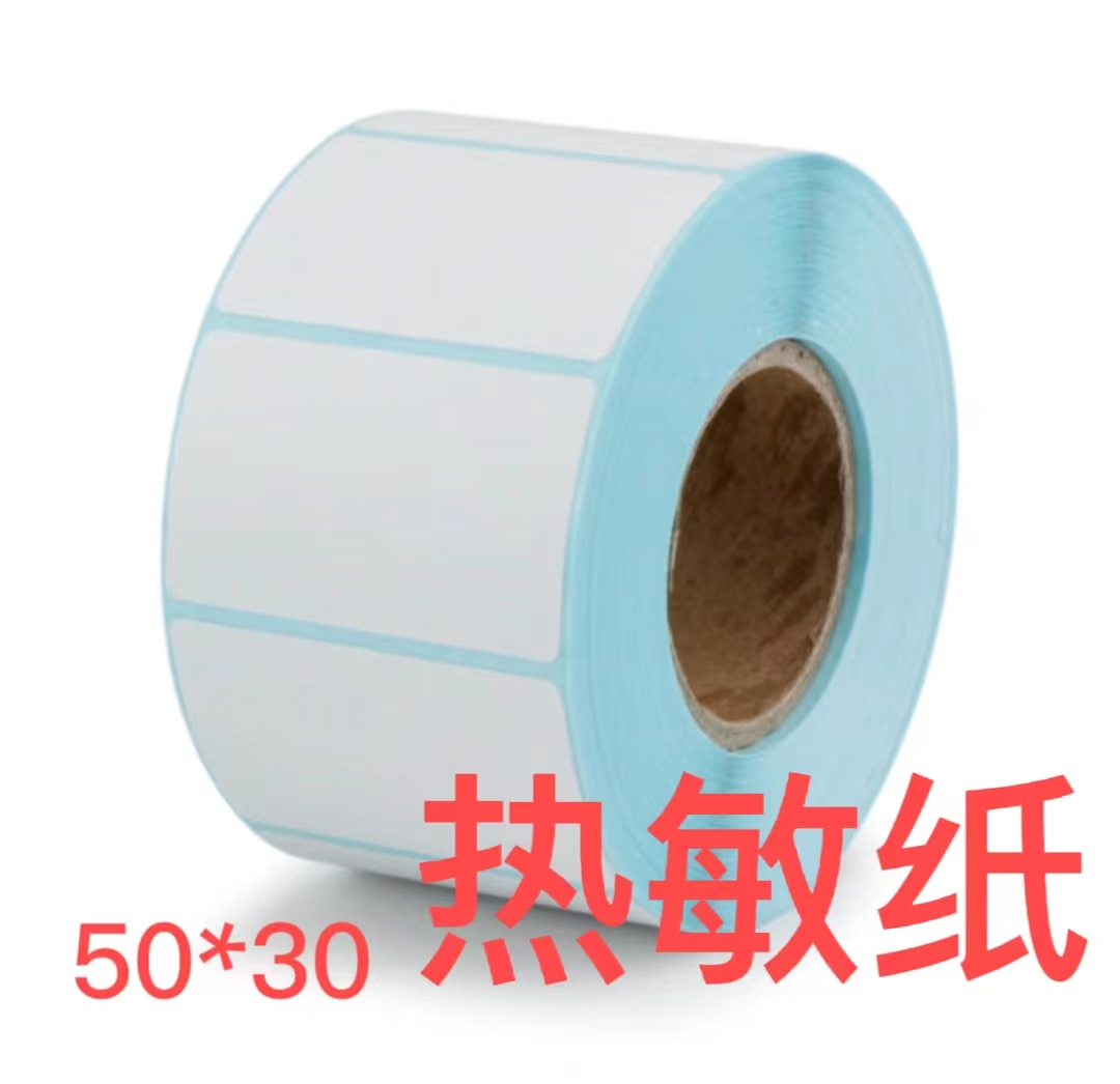 微信圖片_20230519084945.jpg
