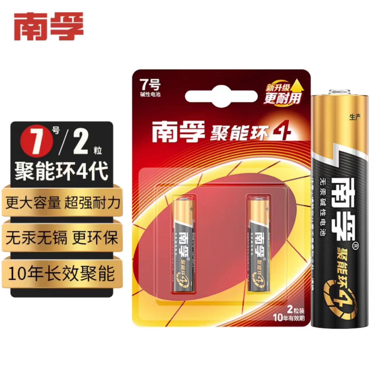 微信圖片_20231014154538.jpg
