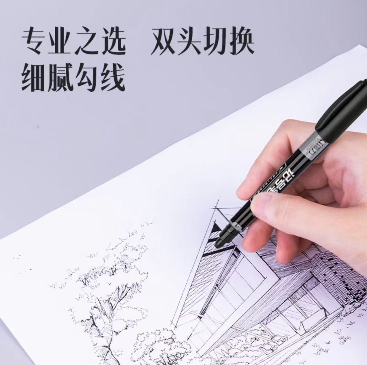 微信圖片_20231023084351.jpg