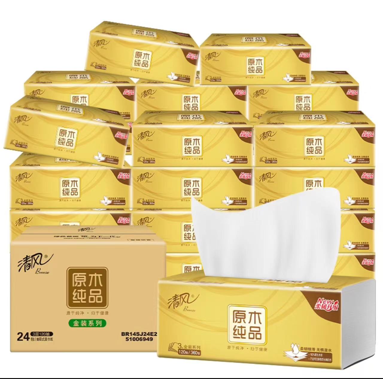 微信圖片_20231025084255.jpg