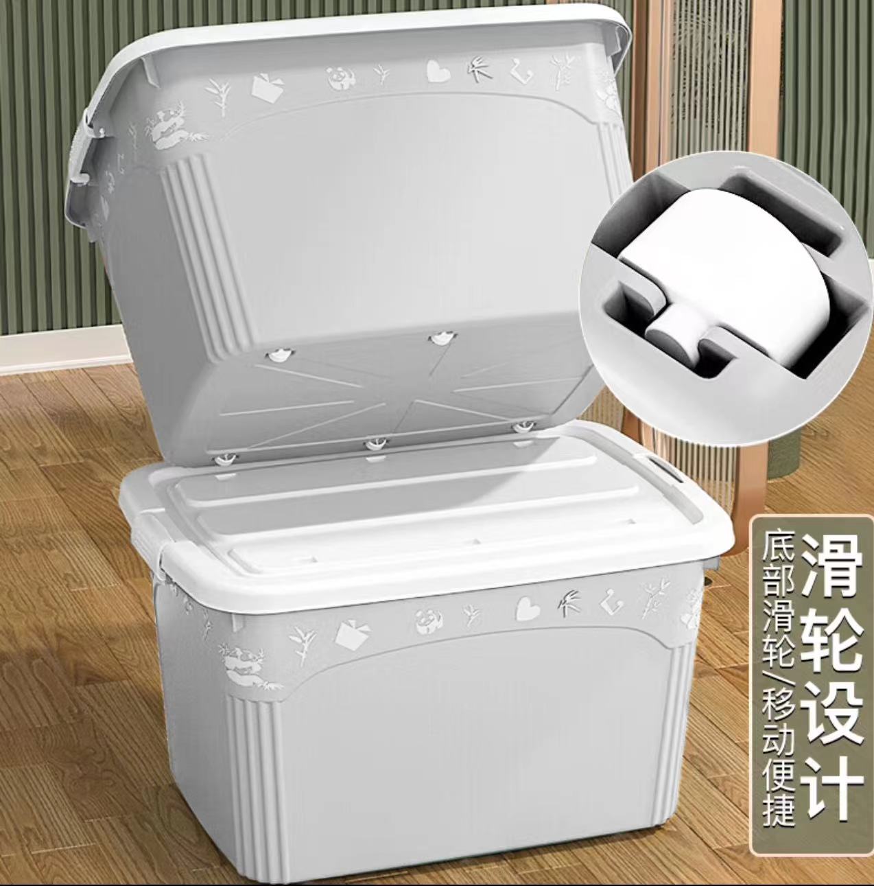 微信圖片_20231023091432.jpg